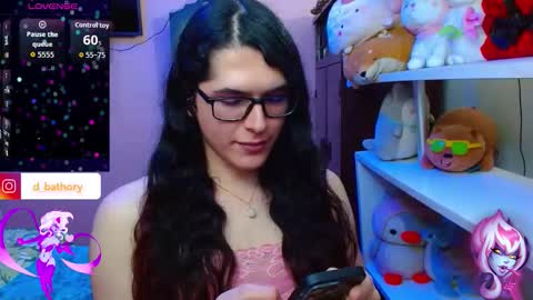 Alice Bathory online show from 11-07-25, 06:30