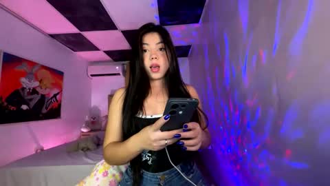 aliciabiden online show from 03-08-25, 04:12