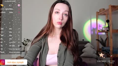 Alya  PVT open  online show from 02-06-25, 01:54