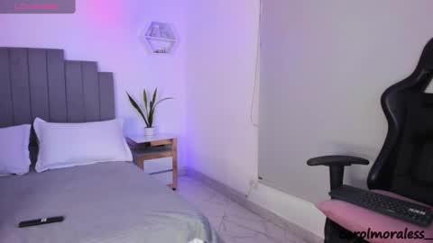 ALIS online show from 03-09-25, 02:39