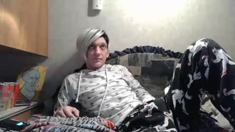 Alisha online show from 12-01-25, 03:11