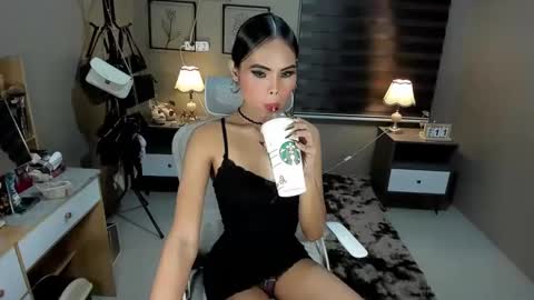 hello your lovely ALIYAH online show from 02-12-25, 11:18