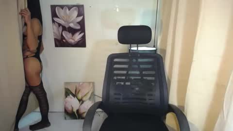 trina online show from 02-26-25, 04:24