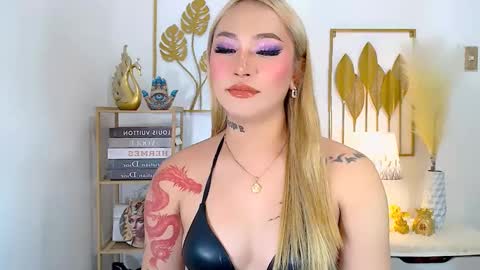 Your Lovely Allena online show from 12-18-24, 03:22