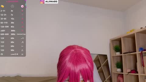 Alina online show from 03-12-25, 06:55