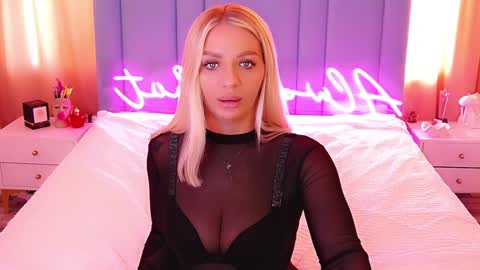 AlwaysHot online show from 02-06-25, 06:18