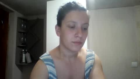 Snapshot of alma_amy chatting on 12-07-24, 09:22 Alma online show from 12-07-24, 09:22