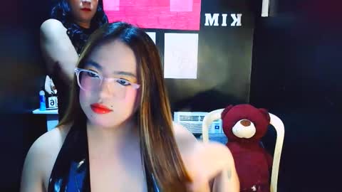 Almira online show from 12-16-25, 03:11