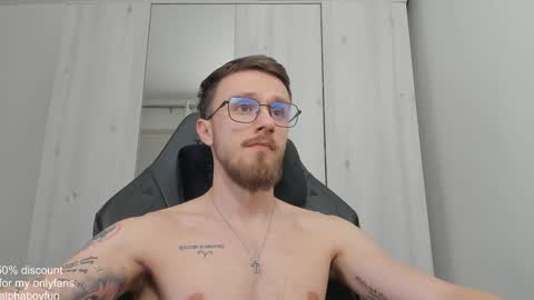 Snapshot of alphaboyfun chatting on 01-18-25, 08:40 Andi online show from 01-18-25, 08:40