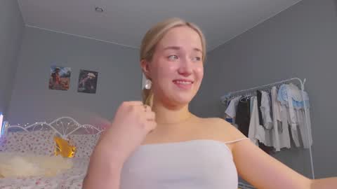 Amelia NEXT STREAM  online show from 12-07-24, 04:58