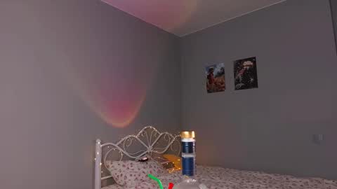 Amelia NEXT STREAM  online show from 03-08-25, 05:33