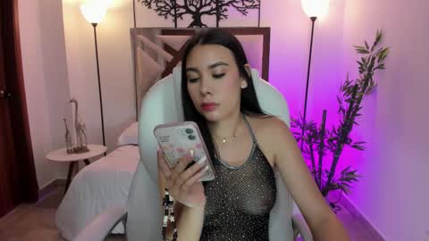 amara foxx online show from 12-18-25, 11:38