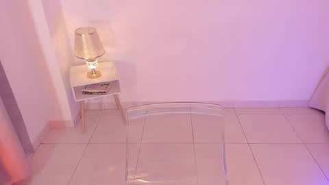 Snapshot of amaraht_ chatting on 11-16-25, 04:07 Amara online show from 11-16-25, 04:07