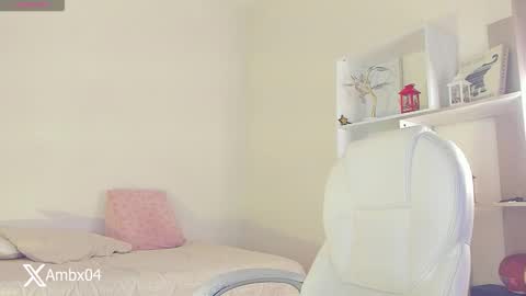 Amber online show from 12-17-25, 01:50