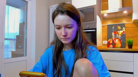 Snapshot of ameli_moon chatting on 12-03-24, 09:33 Eileen online show from 12-03-24, 09:33