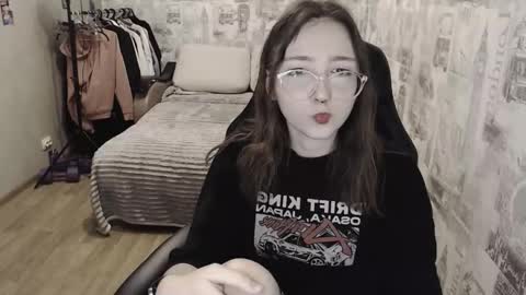 Snapshot of ameliakamishiro chatting on 12-05-24, 02:44 Amelia online show from 12-05-24, 02:44