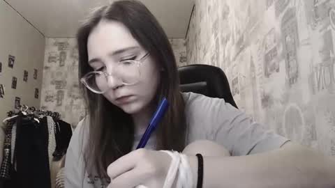 Snapshot of ameliakamishiro chatting on 02-04-25, 06:17 Amelia online show from 02-04-25, 06:17