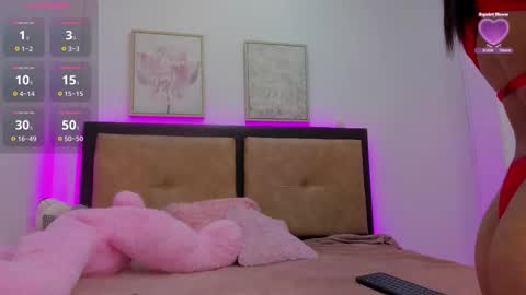 Amelia online show from 02-14-26, 12:46