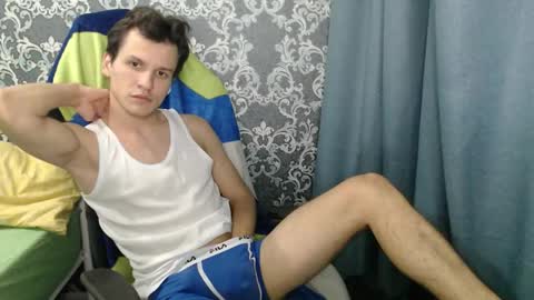 Snapshot of ameson1337 chatting on 12-17-25, 12:49 Jesse online show from 12-17-25, 12:49