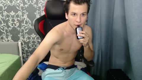 Snapshot of ameson1337 chatting on 12-21-25, 03:57 Jesse online show from 12-21-25, 03:57