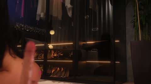 Snapshot of ami_katana chatting on 12-25-24, 06:31 Ami online show from 12-25-24, 06:31