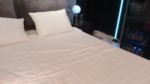 Snapshot of ami_katana chatting on 01-23-25, 06:39 Ami online show from 01-23-25, 06:39