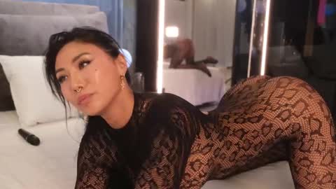 Snapshot of ami_katana chatting on 03-12-25, 02:01 Ami online show from 03-12-25, 02:01