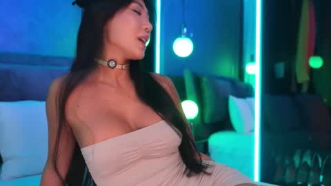 Snapshot of ami_katana chatting on 10-12-25, 03:49 Ami online show from 10-12-25, 03:49