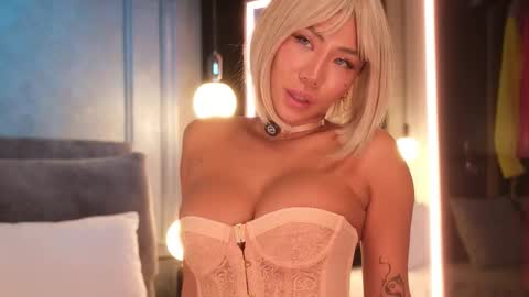 Snapshot of ami_katana chatting on 10-25-25, 03:58 Ami online show from 10-25-25, 03:58