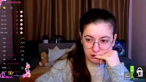 Amina online show from 02-25-26, 06:34