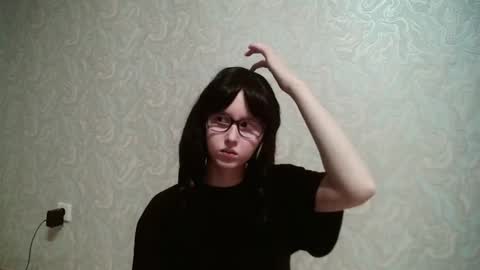 Amomira online show from 01-21-25, 12:39