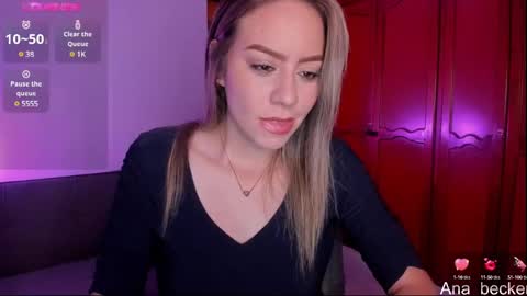 Ana online show from 02-18-25, 04:04