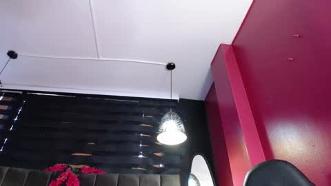 Ana online show from 02-05-25, 02:37