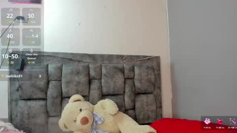 ana_star_ online show from 09-08-25, 09:47