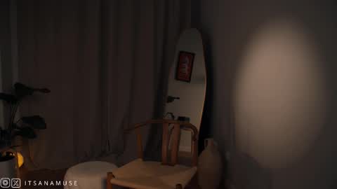 Ana online show from 10-28-25, 09:39