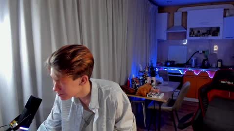 Andrew online show from 02-08-25, 06:12