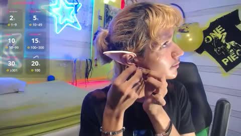 Snapshot of andy_staar18 chatting on 01-06-26, 07:17 andy online show from 01-06-26, 07:17