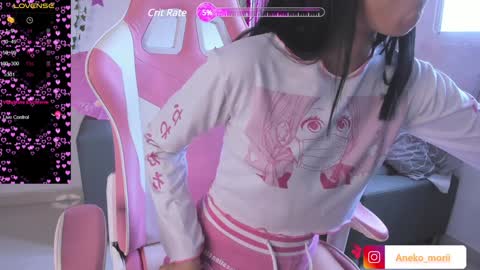 Snapshot of aneko_morii chatting on 12-21-24, 02:47 online show from 12-21-24, 02:47