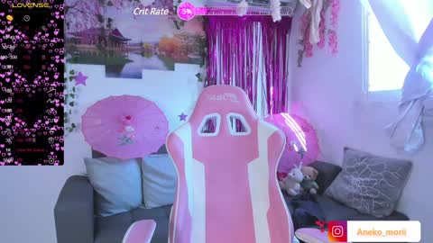 Snapshot of aneko_morii chatting on 01-10-25, 01:52 online show from 01-10-25, 01:52