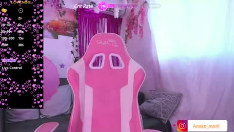 Snapshot of aneko_morii chatting on 02-08-25, 02:38 online show from 02-08-25, 02:38