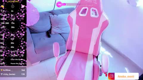 Snapshot of aneko_morii chatting on 03-09-25, 04:22 online show from 03-09-25, 04:22