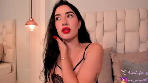 Snapshot of angeel_fox chatting on 12-12-24, 04:37 Angel  online show from 12-12-24, 04:37
