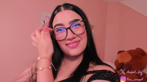 Snapshot of angeel_fox chatting on 11-11-25, 02:33 Angel online show from 11-11-25, 02:33