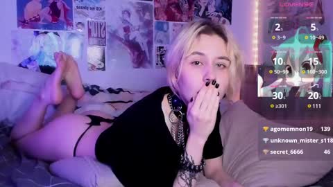 Hao online show from 03-12-25, 06:07