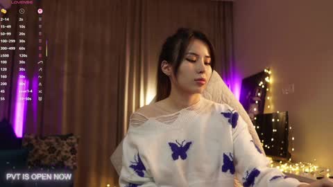 Luisa online show from 12-18-25, 01:44