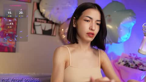  Angelina  LushDomi is active  Ill be happy to have fun with you Lets make hot show together online show from 12-08-24, 08:36