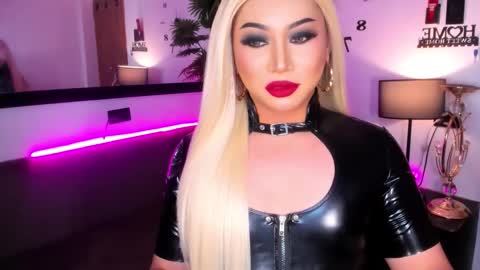 Angel No Mercy online show from 03-07-26, 09:50