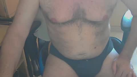 angelgarcia269 online show from 12-16-24, 03:11