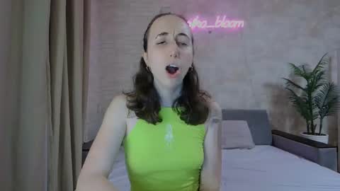 Snapshot of anikabloom chatting on 01-13-25, 03:56 anikabloom online show from 01-13-25, 03:56