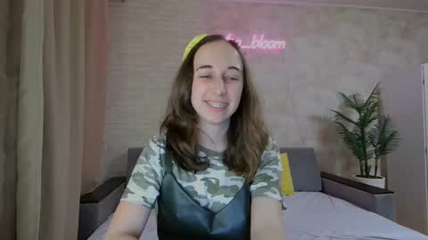 Snapshot of anikabloom chatting on 01-31-25, 08:12 anikabloom online show from 01-31-25, 08:12